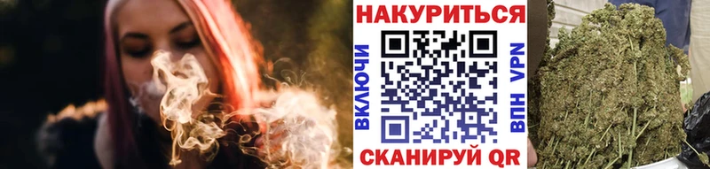 Где купить наркотики Камышлов ГАШ A-PVP АМФ МЕФ