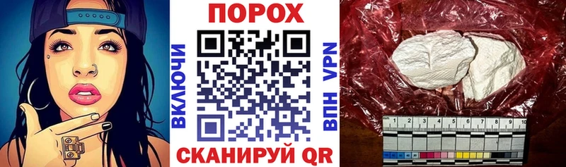 АМФ Premium  купить наркотик  Камышлов 