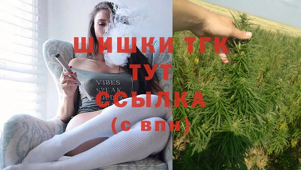 синтетический гашиш Алексеевка