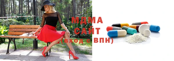 2c-b Алзамай