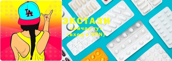2c-b Алзамай