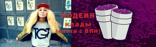 ешки Абаза