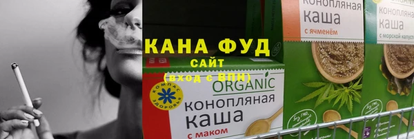 2c-b Алзамай