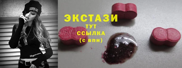 2c-b Алзамай
