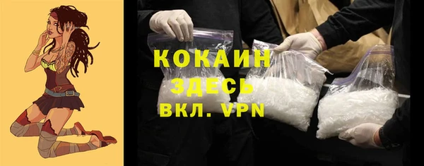 синтетический гашиш Алексеевка