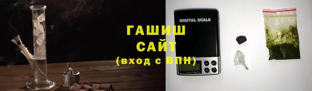 2c-b Алзамай