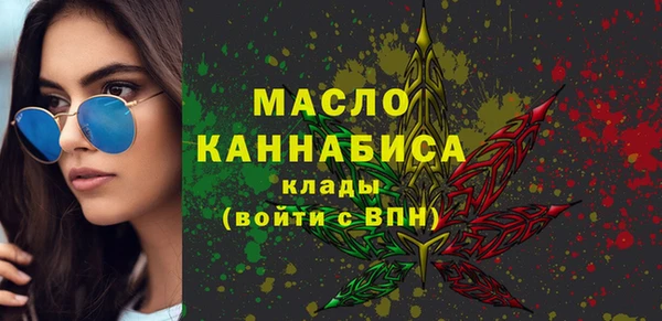 скорость Абдулино