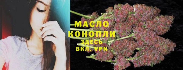 синтетический гашиш Алексеевка