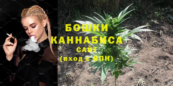 скорость Абдулино