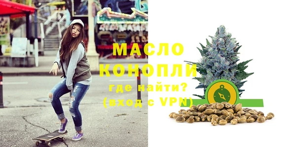 соль курить ск Алексин