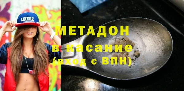 ECSTASY Семилуки