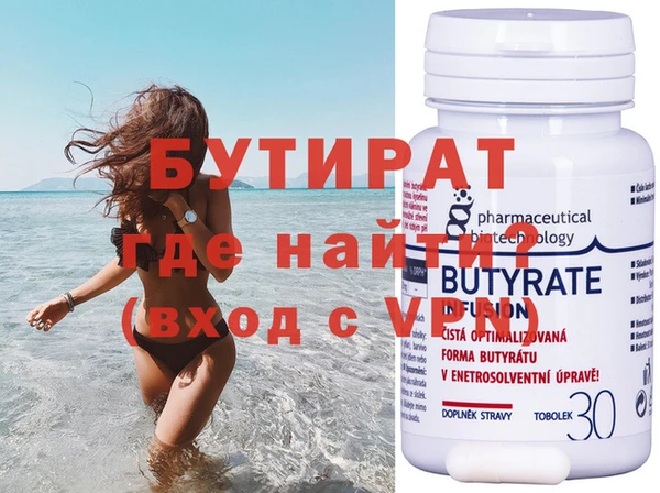 ешки Абаза