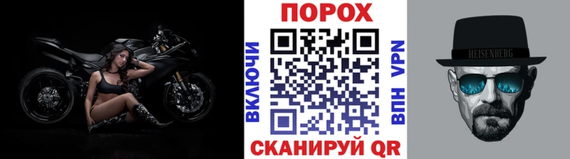 МЕТАМФЕТАМИН винт  Камышлов 