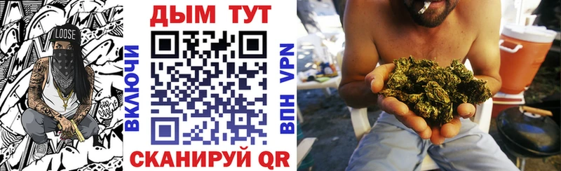 Конопля семена Камышлов