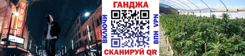 купить наркотики цена  Камышлов  МАРИХУАНА ГИДРОПОН 